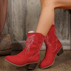 Calista Vintage Stiefel